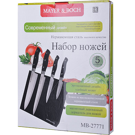 Набор ножей на магнитной подставке 5 предметов Mayer&Boch MB 27771 - фото 4 - id-p111779518