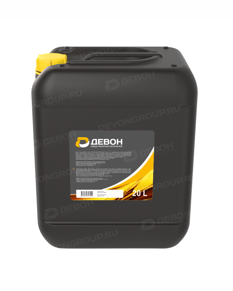 Трансмиссионное масло Devon Transmission 85W-140 GL-5, канистра 20 л.