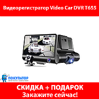 Видеорегистратор Video Car DVR Т655. ПОД ЗАКАЗ 3-10 ДНЕЙ, фото 1