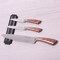 Набор кухонных ножей 4 предмета на магнитном держателе Kamille 5042