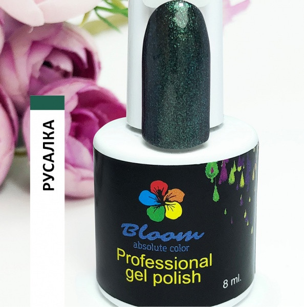 Гель-лак Bloom РУСАЛКА, 8мл