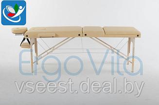 Складной массажный стол ErgoVita Master Plus (бежевый), фото 3