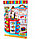 Игровой набор "Супермаркет", 38 предметов, высота 78 см, светозвуковые эффекты, арт.922-06, фото 2