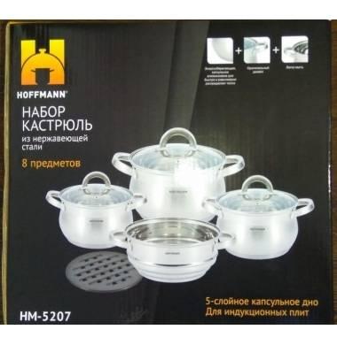 Набор посуды 8 предметов Hoffmann HM-5207 - фото 1 - id-p111780747