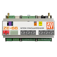 Модуль расширения ZONT ZE-66