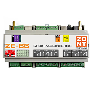 Модуль расширения ZONT ZE-66