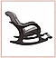 Кресло-качалка с подножкой модель 77 каркас Венге ткань Verona Antrazite Grey, фото 3