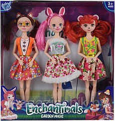 Набор шарнирных кукол с аксессуарами Enchantimals XF827A