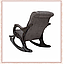 Кресло-качалка с подножкой модель 77 каркас Венге ткань Verona Antrazite Grey, фото 4