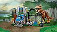 Конструктор детский Bela Dinosaur World "Побег Ти-Рекса", 168 деталей, арт. 10920, фото 5