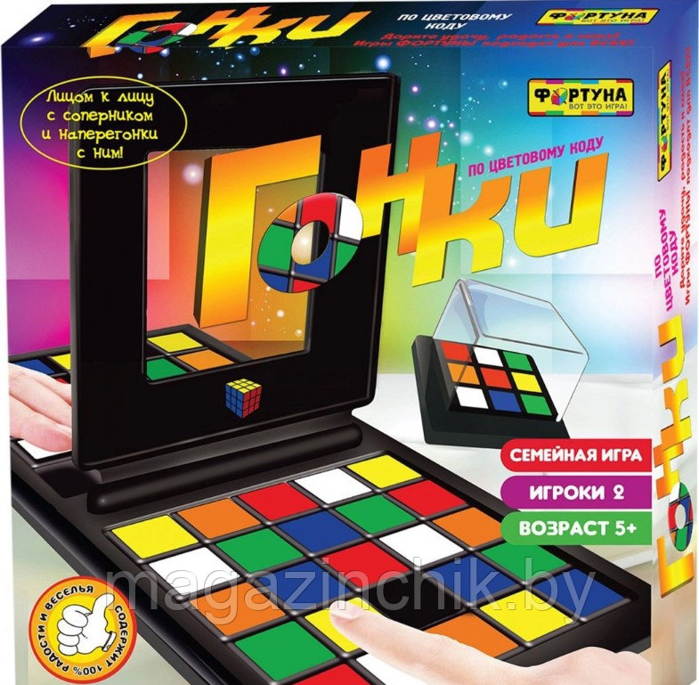 Настольная игра по цветовому коду "Гонки" Ф78221