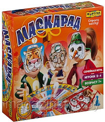 Настольная игра "Маскарад" Ф85511