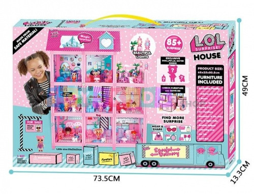 Кукольный домик LOL Surprise House 85+ (L.O.L. Series) - фото 1 - id-p111795379