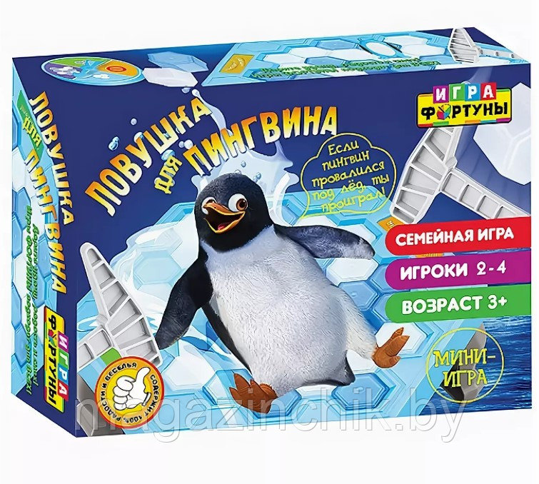 Настольная игра "Ловушка для пингвина" Ф93553