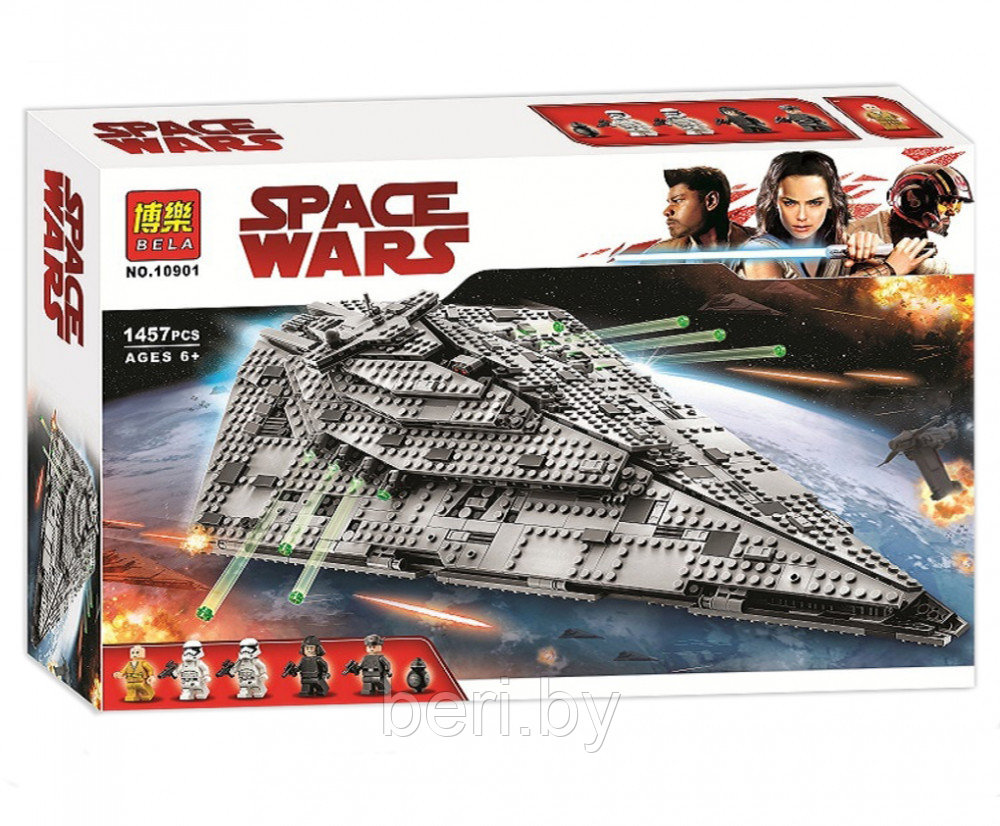 10901 Конструктор Bela "Звёздный разрушитель Первого Ордена", Аналог LEGO Star Wars 75190, 1457 деталей