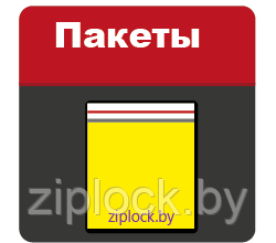 Пакет трехшовный 80мм*90мм, серебро