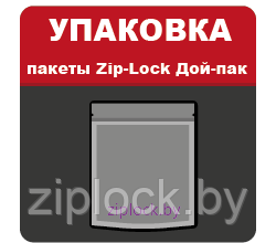 Пакет дой-пак Бумага40/ВОРР40,с окном 70мм,140*210+(40+40)мм,zip - фото 4 - id-p73608245