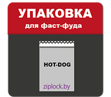 Пакет дой-пак Бумага40/ВОРР40,с окном 70мм,150*240+(40+40)мм,zip, ГЛАДКИЙ, фото 10