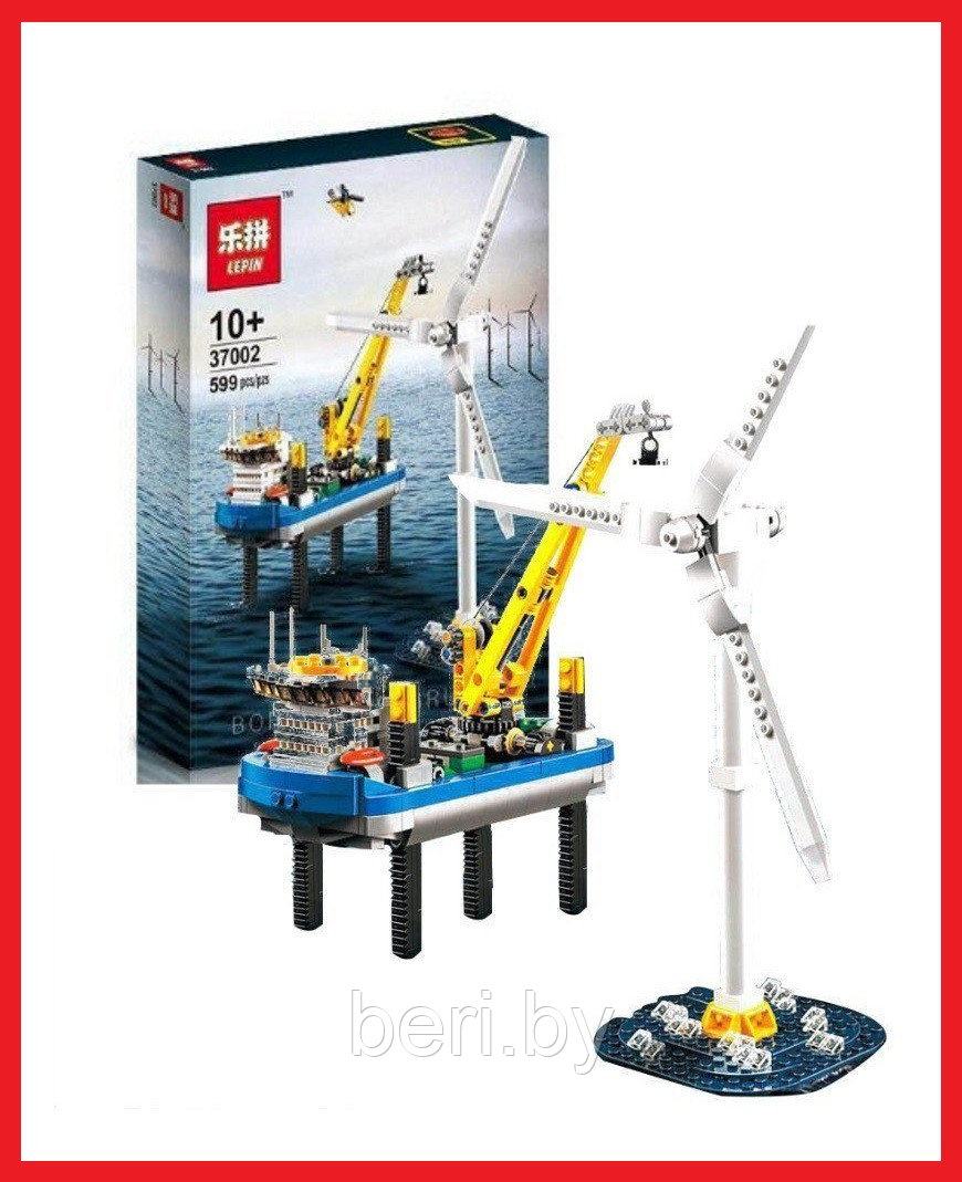 37002 Конструктор Lepin Ветряная электростанция Borkum Riffgrund 1, Аналог Lego 4002015, 599 деталей - фото 1 - id-p111804134