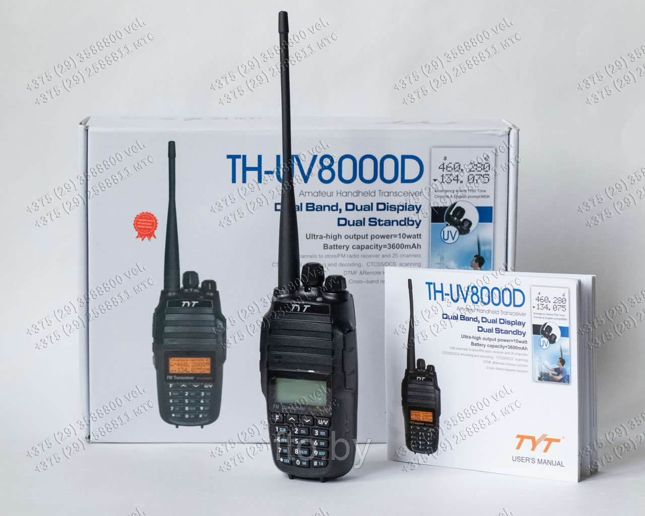 Рация TYT TH-UV8000D ORIGINAL (2 антенны) 10 Ватт