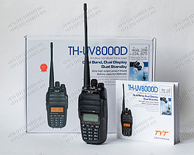 Рация TYT TH-UV8000D Type C ORIGINAL (2 антенны) 10 Ватт