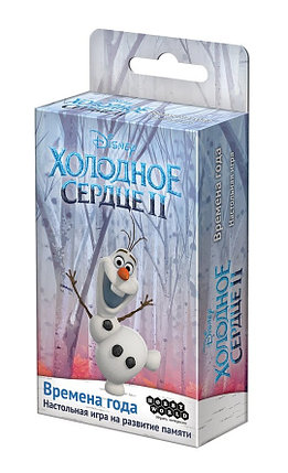 Настольная игра Холодное сердце 2: Времена года, фото 2