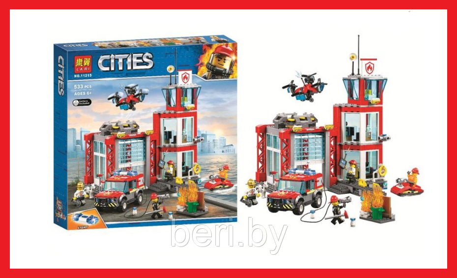 11215 Конструктор Lari "Пожарное депо", Аналог Lego City 60215, 533 детали - фото 2 - id-p111806226