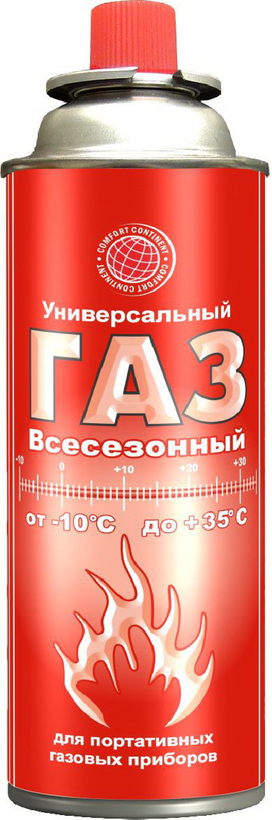 Газ для портат.газовых приборов всесезонный  220г.,520см.куб. 65-179