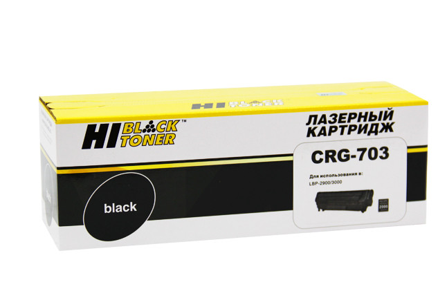 Картридж Hi-Black для Canon LBR-2900/3000, 2K (HB-№703)