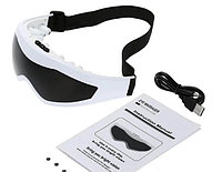 Массажные очки для глаз (Eye Care Massager)