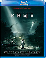 Иные (BLU RAY Видео-фильм)