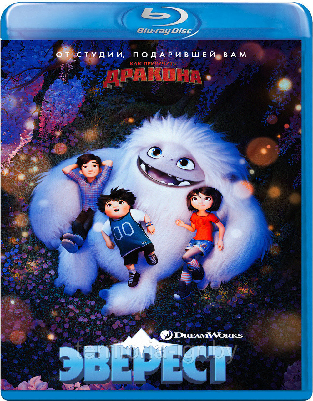 Эверест (BLU RAY Видео-фильм)