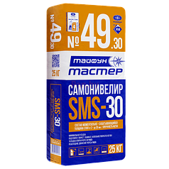 Самонивелир цементный Тайфун Мастер №49-30 SMS (25 кг.)