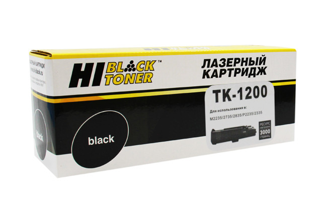 Картридж Hi-Black для Kyocera M2235/2735/2835/P2335, 3K (HB-TK-1200) - фото 1 - id-p111833271
