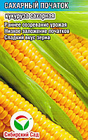 Кукуруза Сахарный початок (6шт)