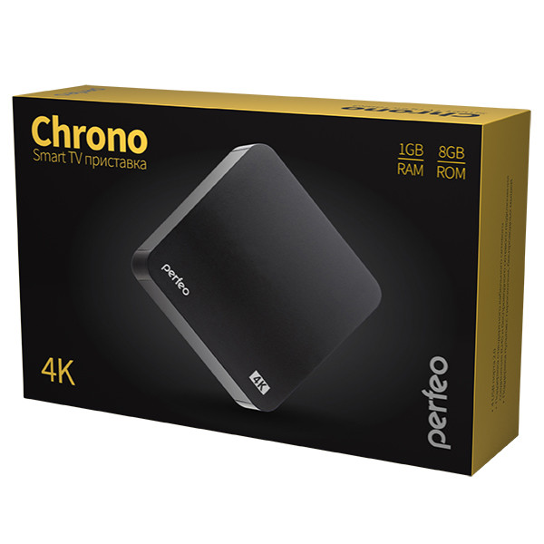 Смарт-ТВ приставка Perfeo CHRONO 1GB RAM/8GB ROM, CPU RK3229 Quad Cortex-A7 4 ядра, Android 7.1