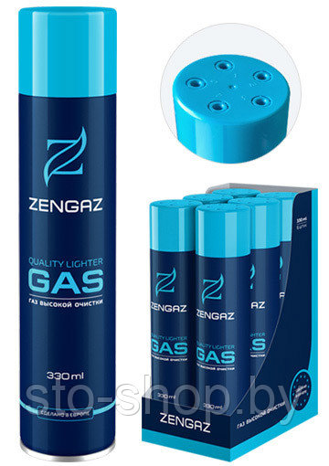 Газ очищенный для заправки зажигалок с насадками (переходниками) 330мл ZENGAZ