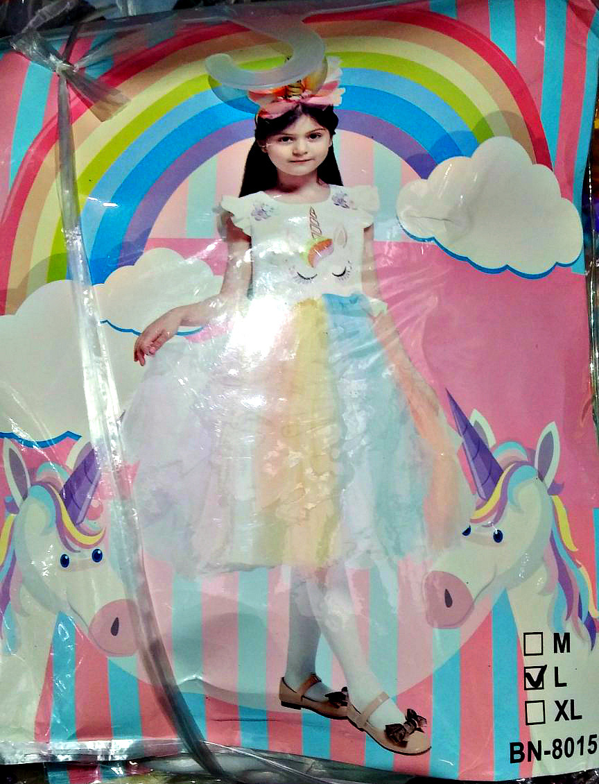 Детский карнавальный костюм единорог пони - фото 2 - id-p111867282