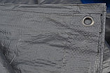 Тарпаулин тент 4х6 120г м2 с люверсами серый, фото 6