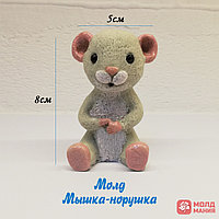 Молд Мышка-норушка