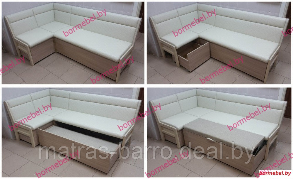 Кухонный угловой диван Этюд со спальным местом (элементы массива)