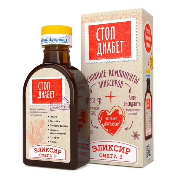 Масло льняное с растительными экстрактами Стоп Диабет, Компас Здоровья, 200 мл
