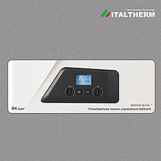 Газовый котёл ITALTHERM CITY CLASS 25 F, фото 3