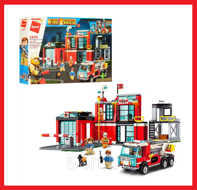 2808 Конструктор Qman "Пожарный участок" , аналог Лего LEGO, 523 детали, машина, фигурки - фото 1 - id-p111921128