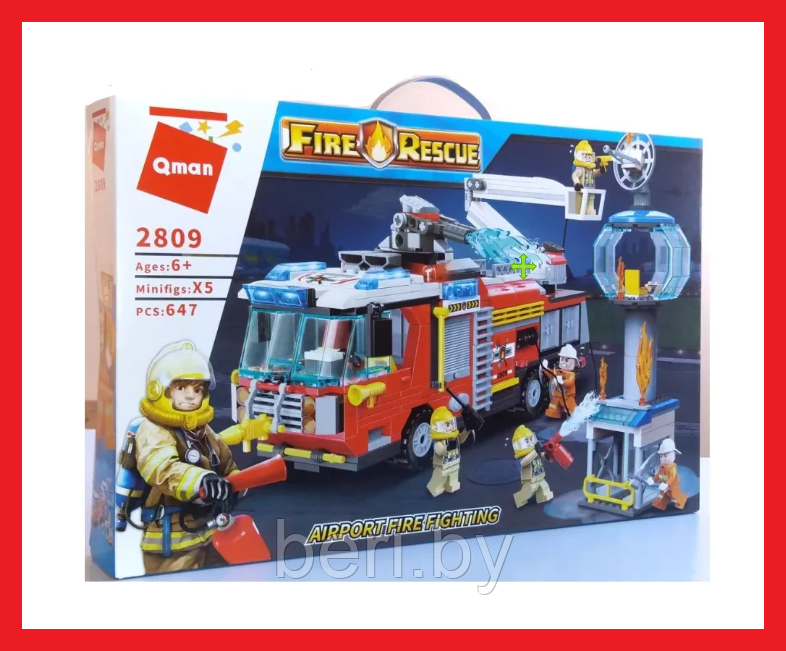 2809 Конструктор Qman "Пожар в аэропорту", аналог Лего LEGO, 647 деталей, машина, фигурки