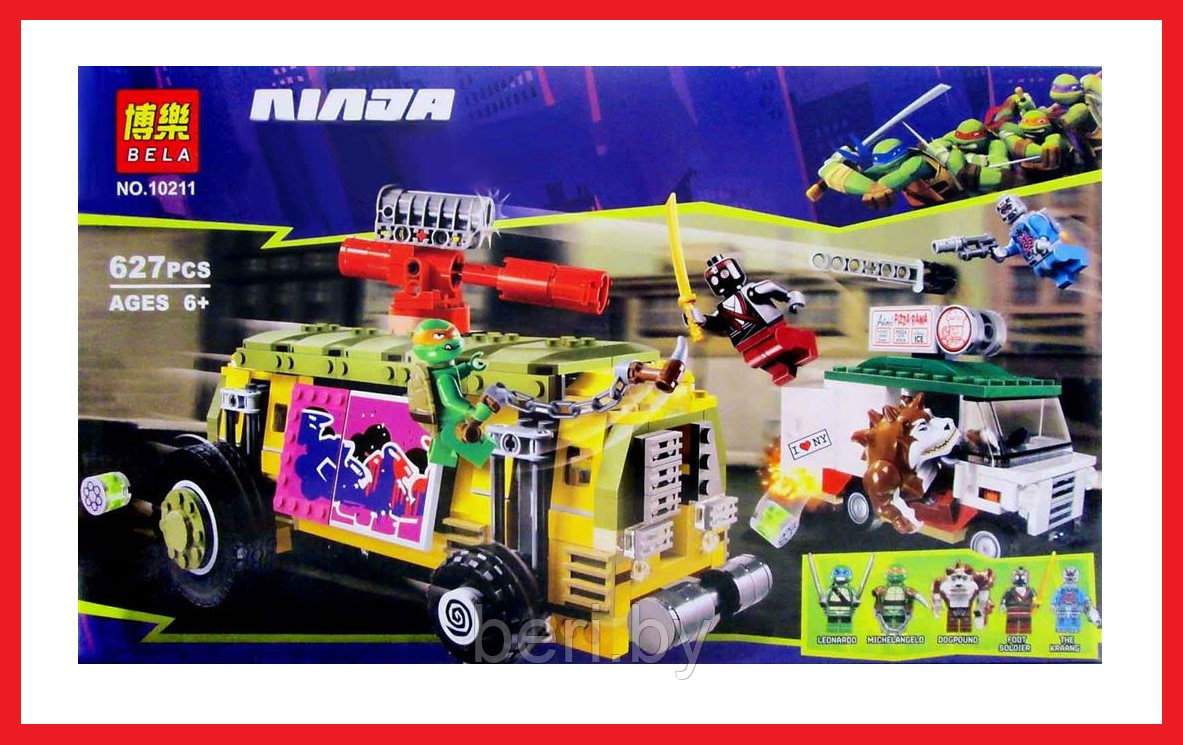 10211 Конструктор Bela Ninja Turtles "Преследование на грузовике черепашек", 627 деталей, аналог Lego 79104