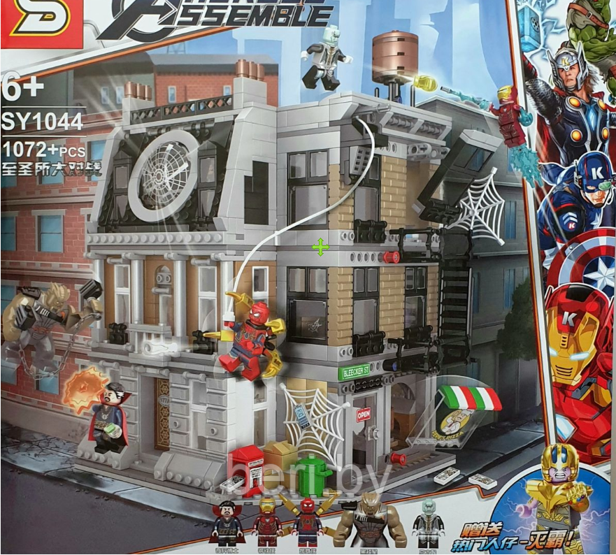 SY1044 Конструктор Super Heroes "Решающий бой в Санктум Санкторум", Аналог LEGO Super Heroes 76108, 1072 дет.