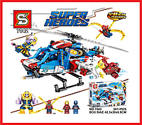 SY7042 Конструктор Super Heroes "Вертолет мстителей", Аналог LEGO Super Heroes, 507 деталей