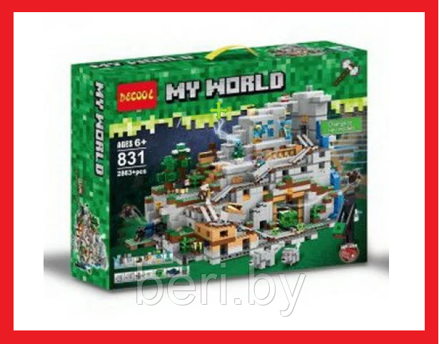831 Конструктор Decool "Горная пещера", аналог Lego Майнкрафт, Minecraft, 2883 детали