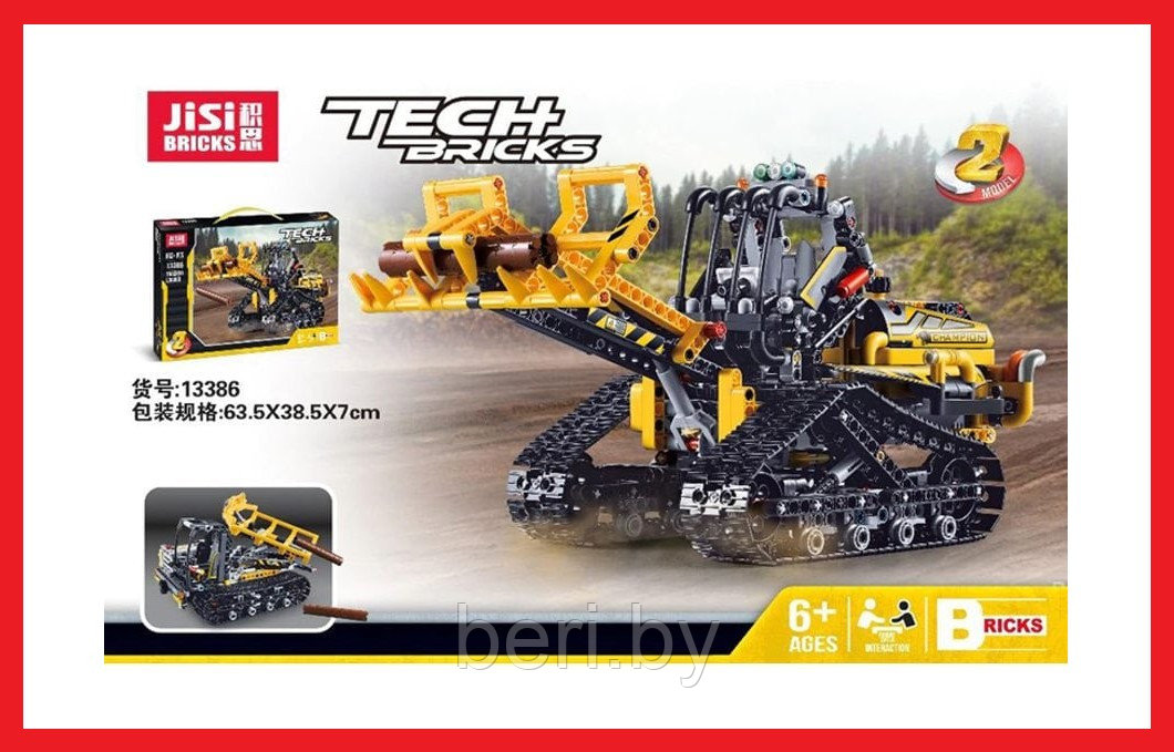 13386 Конструктор JISI BRICK Гусеничный погрузчик, Аналог LEGO Technic 42094, 344 детали